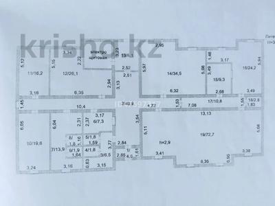 Еркін · 304 м², бағасы: 53 млн 〒 в Косшы