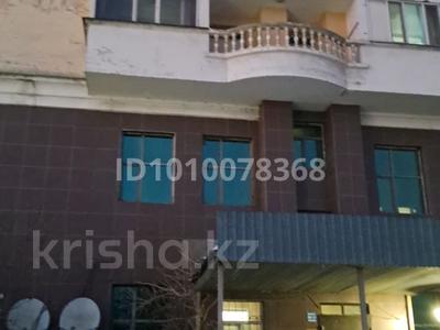 3-бөлмелі пәтер · 90 м² · 5/12 қабат, Назарбаева 171а — Детский мир, бағасы: 36 млн ₸ в Талдыкоргане