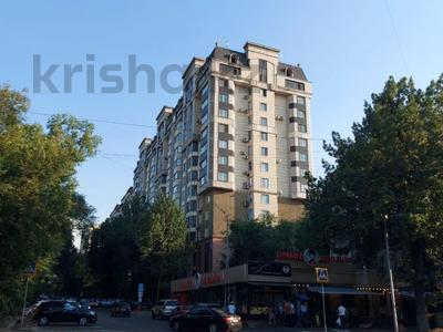4-бөлмелі пәтер · 154 м² · 9/14 қабат, Зенкова 59, бағасы: 152 млн ₸ в Алматы, Медеуский р-н
