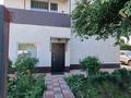 Отдельный дом · 6 комнат · 175 м² · 10 сот., мкр. Зачаганск пгт, ул Сакена Гумарова 18 за 47 млн ₸ в Уральске — фото 2