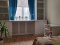 Отдельный дом · 6 комнат · 175 м² · 10 сот., мкр. Зачаганск пгт, ул Сакена Гумарова 18 за 47 млн ₸ в Уральске — фото 13