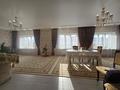 Жеке үй · 5 бөлме · 320 м² · 18 жүзд., Баукенова, бағасы: 85 млн ₸ в Бишкуле (Бесколь) — фото 2