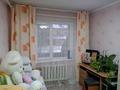 Жеке үй · 4 бөлме · 100 м² · 1.2 жүзд., Баккон 23 — Hyper house, бағасы: 32 млн ₸ в Шымкенте, Туран р-н — фото 10