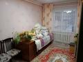 Жеке үй · 4 бөлме · 100 м² · 1.2 жүзд., Баккон 23 — Hyper house, бағасы: 32 млн ₸ в Шымкенте, Туран р-н — фото 12