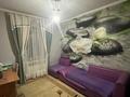 Отдельный дом · 4 комнаты · 115 м² · 10 сот., Жанпейсова 22Б за 65 млн ₸ в Сатпаев — фото 15