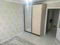 2-бөлмелі пәтер · 52 м² · 3/3 қабат, Балкаш 1/3 — Остановка Уральск 2, бағасы: 100 000 ₸ — фото 2