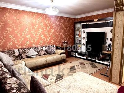 4-бөлмелі пәтер · 148 м² · 3/3 қабат, Утепова, бағасы: 77 млн ₸ в Усть-Каменогорске