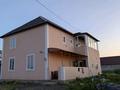 Отдельный дом · 5 комнат · 190 м² · 10 сот., Аркалық 3/1 за 45 млн 〒 в Косшы — фото 2
