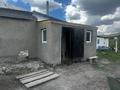 Жеке үй · 5 бөлме · 150 м² · 20 жүзд., Шагина 22, бағасы: 25 млн ₸ в Баянауле — фото 15