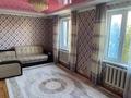 3-бөлмелі пәтер · 57 м² · 4/5 қабат, Тәуелсіздук 20, бағасы: 11 млн ₸ в Текели — фото 7