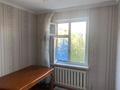 3-бөлмелі пәтер · 57 м² · 4/5 қабат, Тәуелсіздук 20, бағасы: 11 млн ₸ в Текели — фото 9