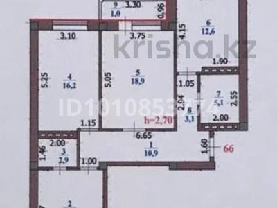 3-бөлмелі пәтер · 92 м² · 9/10 қабат, мкр Кадыра Мырза-Али 17, бағасы: 51 млн ₸ в Уральске
