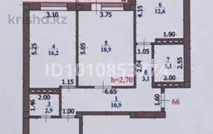 3-бөлмелі пәтер · 92 м² · 9/10 қабат, мкр Кадыра Мырза-Али 17, бағасы: 51 млн ₸ в Уральске — фото 2