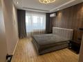 3-бөлмелі пәтер · 92 м² · 9/10 қабат, мкр Кадыра Мырза-Али 17, бағасы: 51 млн ₸ в Уральске — фото 15
