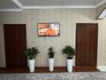 5-комнатная квартира · 180 м² · 1 этаж, мкр Достык жоқ — Иманғара мен жайсаң за 42 млн ₸ в Шымкенте, Абайский р-н — фото 5