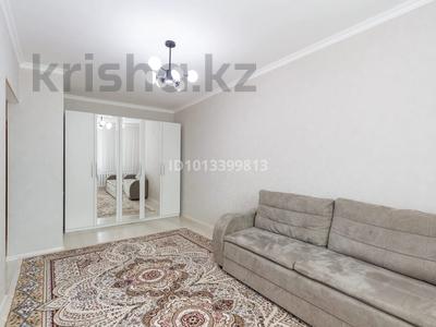 1-комнатная квартира · 34 м² · 7/9 этаж, Керей и Жанибек хандар — Керей Жанибек и Сауран за 12 000 ₸ в Астане, Есильский р-н