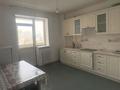 1-комнатная квартира · 50 м² · 8/15 этаж, Богенбай батыр 24/1 за 200 000 ₸ в Астане, р-н Байконур — фото 2
