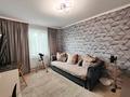 3-бөлмелі пәтер · 68.1 м² · 4/9 қабат, малайсары батыра 7/1, бағасы: 32.5 млн ₸ в Павлодаре — фото 7