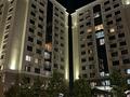 2-бөлмелі пәтер · 56 м² · 3/12 қабат, Аль-Фараби 1б, бағасы: 450 000 ₸ в Алматы, Медеуский р-н