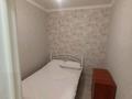 2-бөлмелі пәтер · 56 м² · 3/12 қабат, Аль-Фараби 1б, бағасы: 450 000 ₸ в Алматы, Медеуский р-н — фото 8