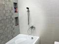 2-бөлмелі пәтер · 56 м² · 3/12 қабат, Аль-Фараби 1б, бағасы: 450 000 ₸ в Алматы, Медеуский р-н — фото 9