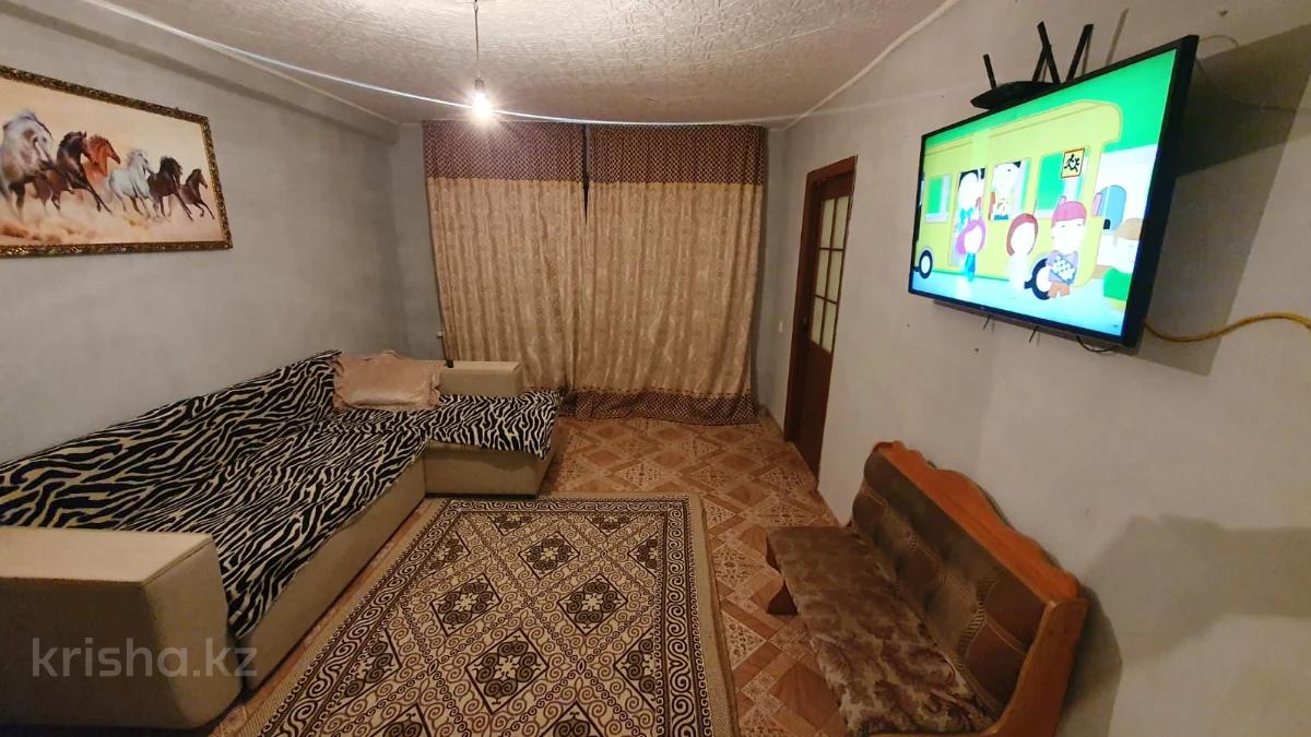 Купить Дом В Караганде Октябрьский Район