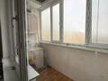 2-комнатная квартира · 53 м² · 8/9 этаж, 5 микрорайон 17 за 23 млн ₸ в Аксае — фото 6