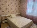 2-комнатная квартира · 53 м² · 8/9 этаж, 5 микрорайон 17 за 23 млн ₸ в Аксае — фото 9