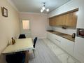 3-комнатная квартира · 105 м² · 8/10 этаж, мкр Уркер, Тұран 58 за 70 млн ₸ в Астане, Нура р-н — фото 12