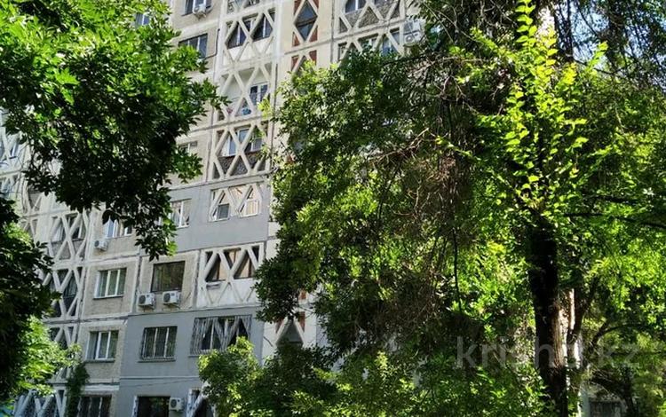 1-комнатная квартира · 36.5 м² · 8/9 этаж, мкр Коктем-1 4 за 200 000 ₸ в Алматы, Бостандыкский р-н — фото 2