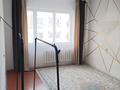 1-комнатная квартира · 36.5 м² · 8/9 этаж, мкр Коктем-1 4 за 200 000 ₸ в Алматы, Бостандыкский р-н — фото 9