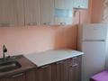 1-комнатная квартира · 36.5 м² · 8/9 этаж, мкр Коктем-1 4 за 200 000 ₸ в Алматы, Бостандыкский р-н — фото 12