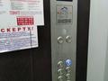 1-комнатная квартира · 36.5 м² · 8/9 этаж, мкр Коктем-1 4 за 200 000 ₸ в Алматы, Бостандыкский р-н — фото 8