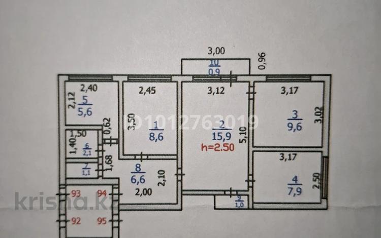 4-комнатная квартира · 60 м² · 4/5 этаж, Караменде Би 74/2 за 18.5 млн ₸ в Балхаше — фото 2