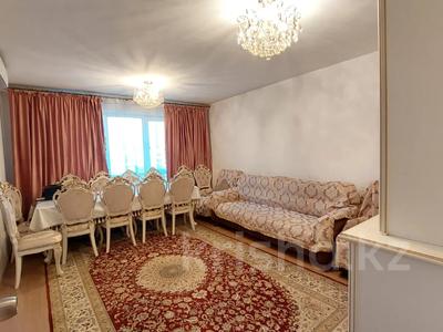 Пәтерлер в Алматы: 2-бөлмелі пәтер · 62.5 м² · 9/9 қабат, мкр Аккент — Ташкентского-Яссауи, бағасы: 32.5 млн 〒 2-бөлмелі пәтер · 62.5 м² · 9/9 қабат, мкр Аккент — Ташкентского-Яссауи, бағасы: 32.5 млн 〒 в Алматы, Алатауский р-н