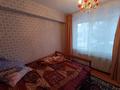 3-комнатная квартира, 55 м², 2/5 этаж, Михаэлиса 9 за 18.9 млн 〒 в Усть-Каменогорске — фото 7