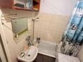 4-комнатная квартира · 82.8 м² · 3/9 этаж, Антона Чехова 7 за 34.9 млн ₸ в Усть-Каменогорске — фото 12
