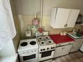 4-комнатная квартира · 82.8 м² · 3/9 этаж, Антона Чехова 7 за 34.9 млн ₸ в Усть-Каменогорске — фото 39