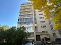 4-комнатная квартира · 82.8 м² · 3/9 этаж, Антона Чехова 7 за 34.9 млн ₸ в Усть-Каменогорске