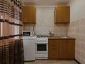 1-бөлмелі пәтер · 40 м² · 3/5 қабат, проспект Абая 132, бағасы: 10 000 〒 в Таразе — фото 2