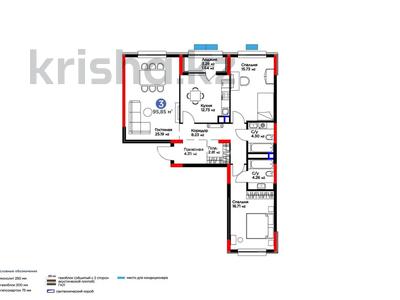 3-комнатная квартира · 96 м² · 2/9 этаж, мкр Нурсая, Абылхайыр хана 69/5 за 62 млн 〒 в Атырау
