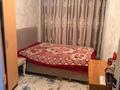 3-комнатная квартира · 60 м² · 2/5 этаж, Михаэлиса за 23.5 млн ₸ в Усть-Каменогорске, Ульбинский — фото 7