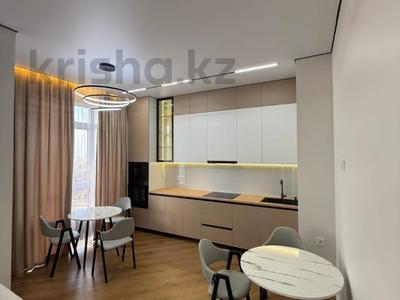 2-бөлмелі пәтер · 50 м² · 8/9 қабат, мкр Думан-2 — СРОЧНО!!! ГОРЯЧАЯ ЦЕНА!!!, бағасы: 31 млн ₸ в Алматы, Медеуский р-н