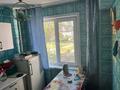 2-комнатная квартира · 40 м² · 3/5 этаж, пр. К. Сатпаева 12/3 за 17 млн ₸ в Усть-Каменогорске — фото 4