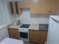 2-комнатная квартира · 42 м² · 4/4 этаж, Ауэзова 53 — Новостройка за 130 000 〒 в Семее, Красный Кордон — фото 6