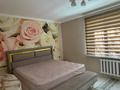 3-комнатная квартира · 102 м² · 2/5 этаж, мкр Нурсат 2, Мкр Нурсат 87 за 38 млн ₸ в Шымкенте, Каратауский р-н — фото 6