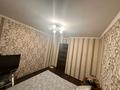 3-комнатная квартира · 65 м² · 5/9 этаж, Жумабаева 113 за 27.8 млн ₸ в Петропавловске — фото 6