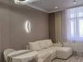 3-комнатная квартира · 60 м² · 16/17 этаж, Кумисбекова 2 — Кенесары за 44.8 млн 〒 в Астане, Сарыарка р-н — фото 10