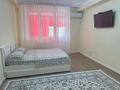 1-комнатная квартира · 40 м² · 4/9 этаж, мкр Нурсая 115 — Нурсая за 18 млн ₸ в Атырау — фото 6
