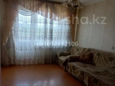 2-бөлмелі пәтер · 53 м² · 7/9 қабат, 3 А 16, бағасы: 100 000 〒 в Темиртау